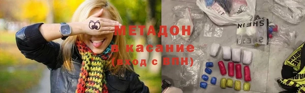 прущий лед Магас