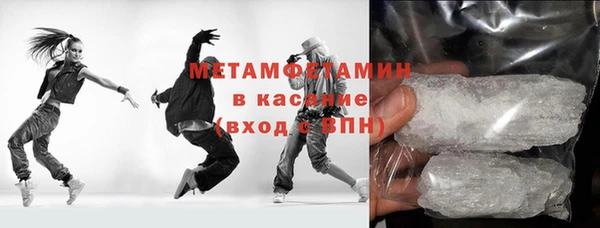мескалин Медвежьегорск