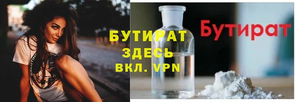 СК Медногорск