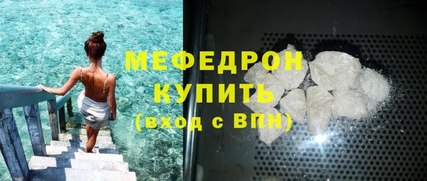 герыч Магадан