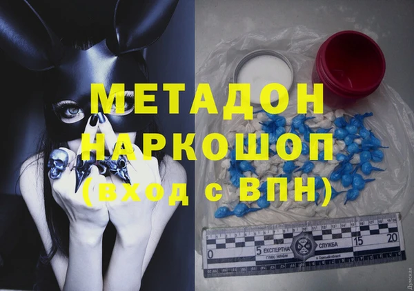 СК Медногорск