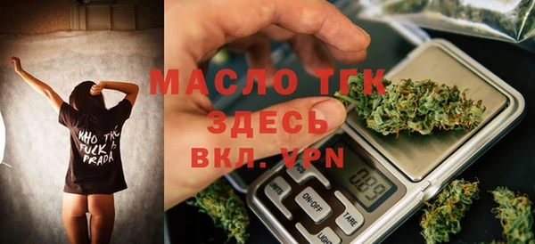 mdma Волосово