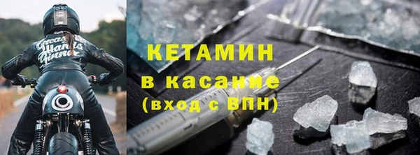 mdma Волосово