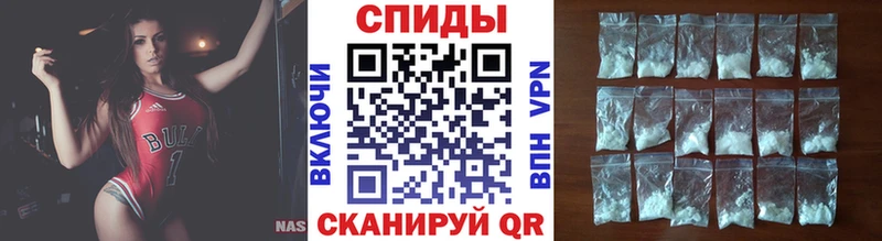 маркетплейс Telegram  как найти закладки  Никольское  Первитин кристалл 